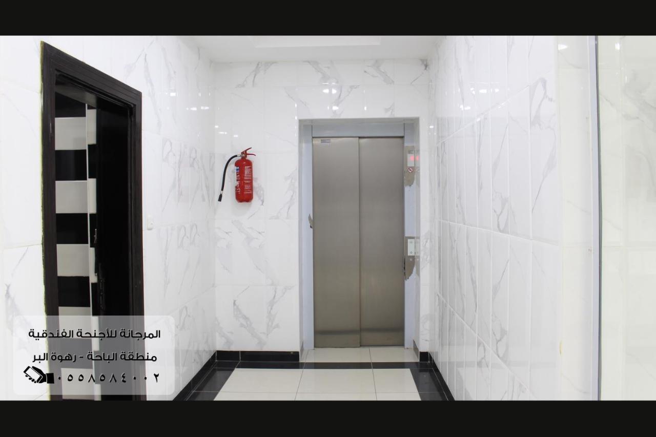 المرجانة للشقق المفروشه للعائلات Al Murjana Furnished Apartments For Families Al Baha Exterior foto